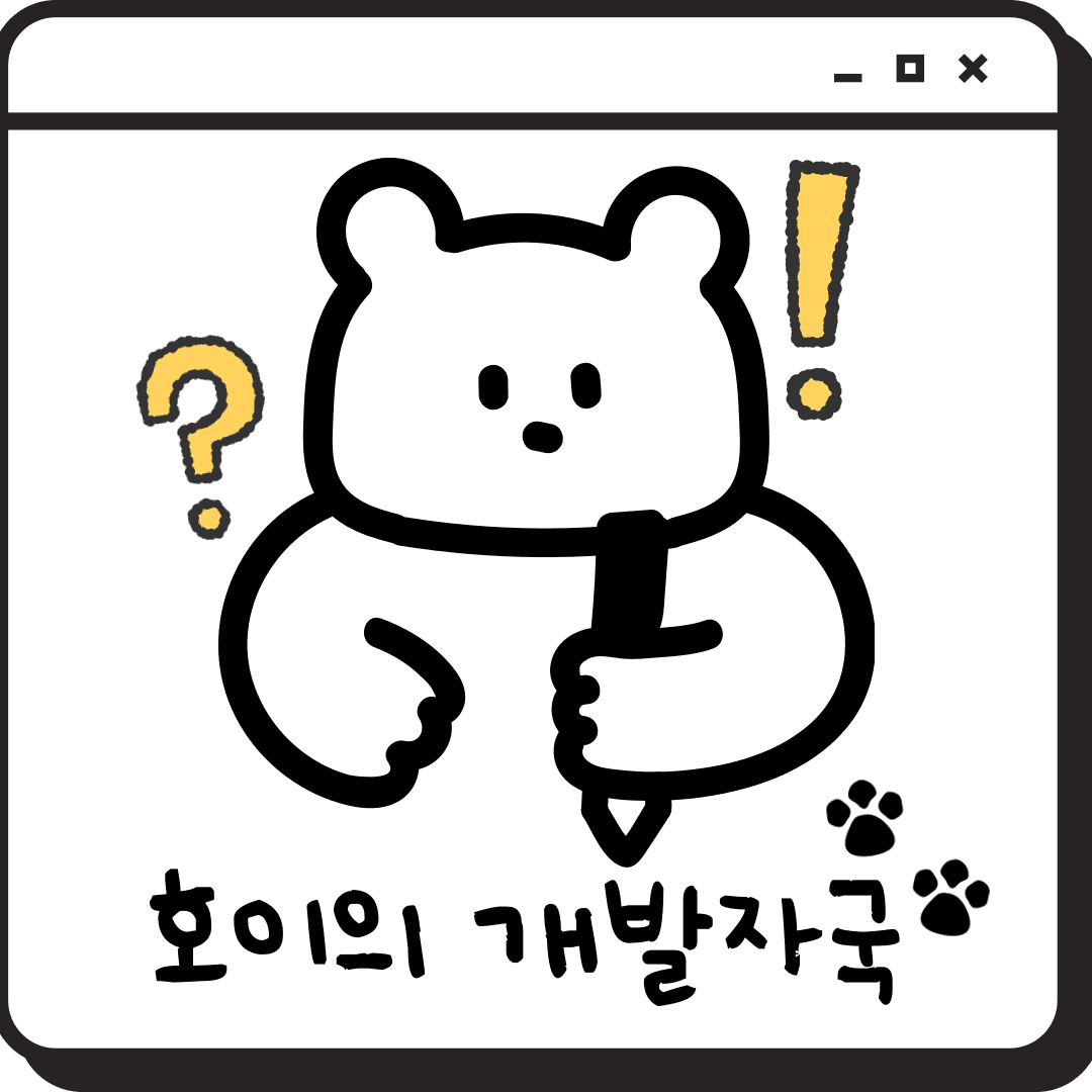 메인 프로필 이미지